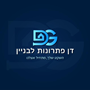 דן גירשביין